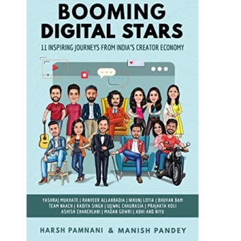 الكتب الإلكترونية الرقمية